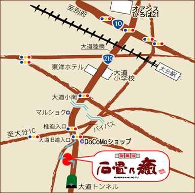 石畳乃癒 大道店までのアクセスマップ