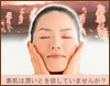 �ʕ{����t�@���S