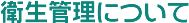 qǗɂ