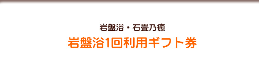 ՗P񗘗pMtg