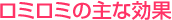 ~~̎Ȍ