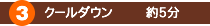 3.N[_E@5